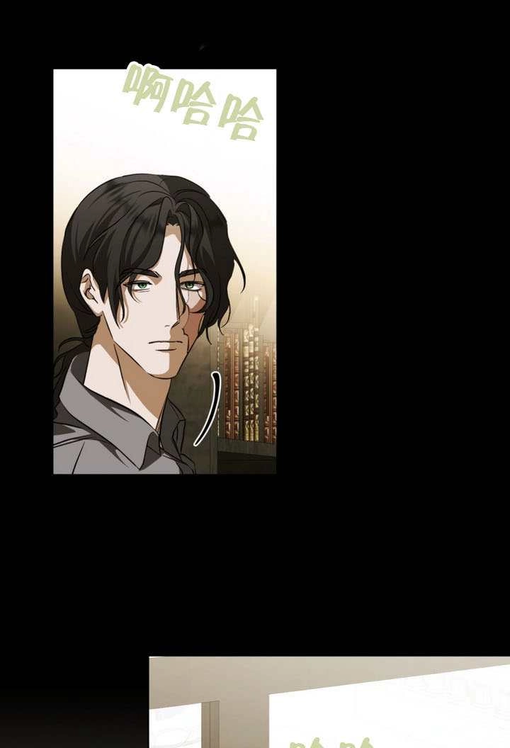 第73话-救援方程式-（第3张）