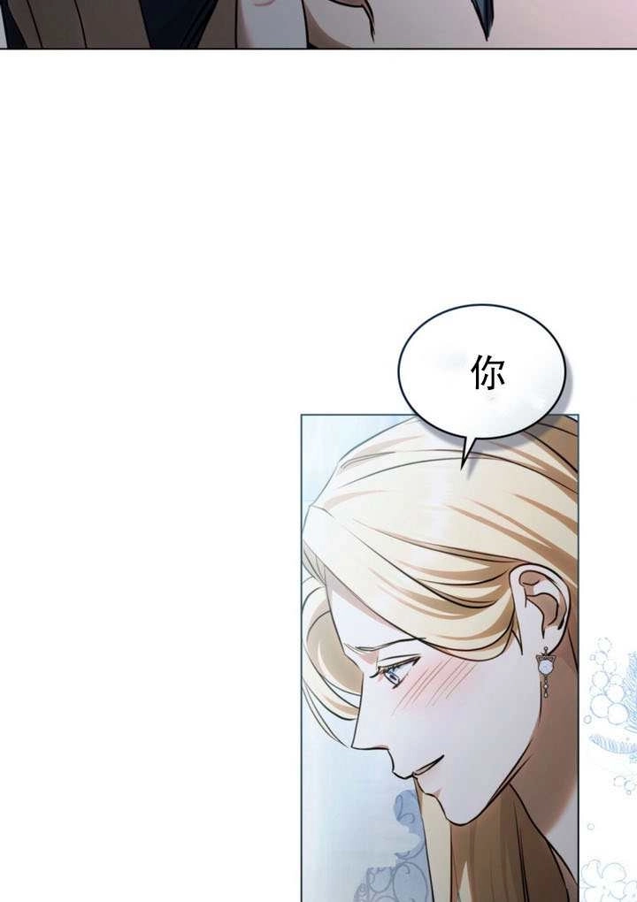 第74话-救援方程式-（第22张）