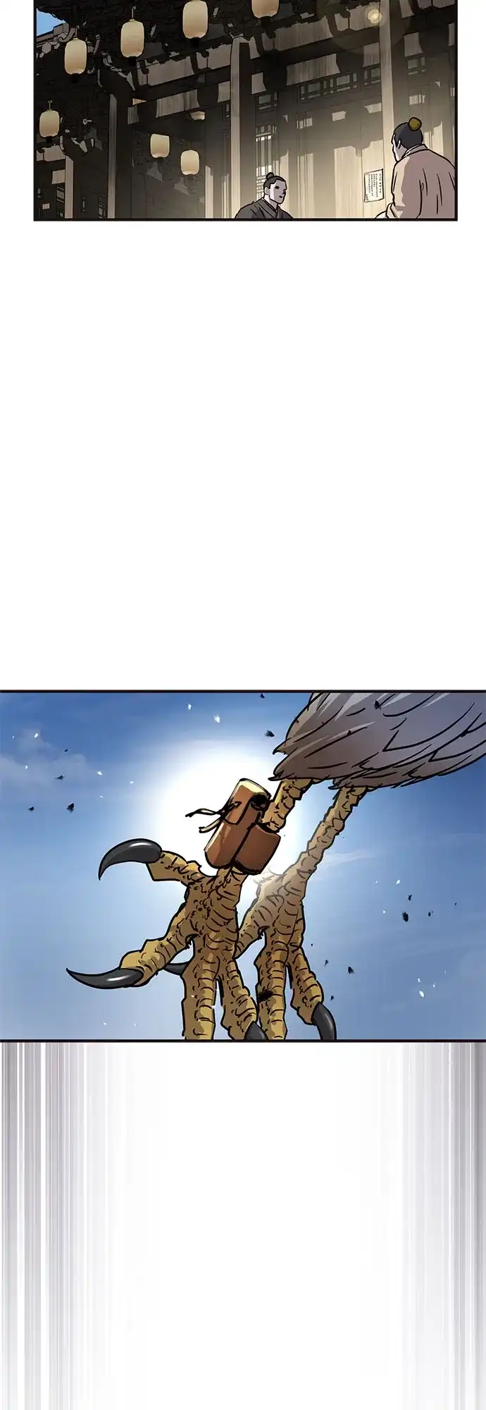 第56话-绝代君临-Y.H.JANG,sidae（第17张）