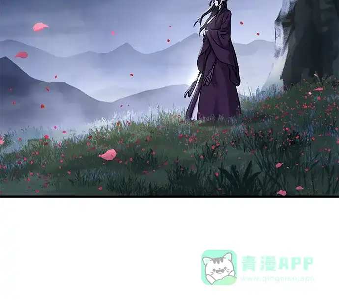 第57话-绝代君临-Y.H.JANG,sidae（第16张）