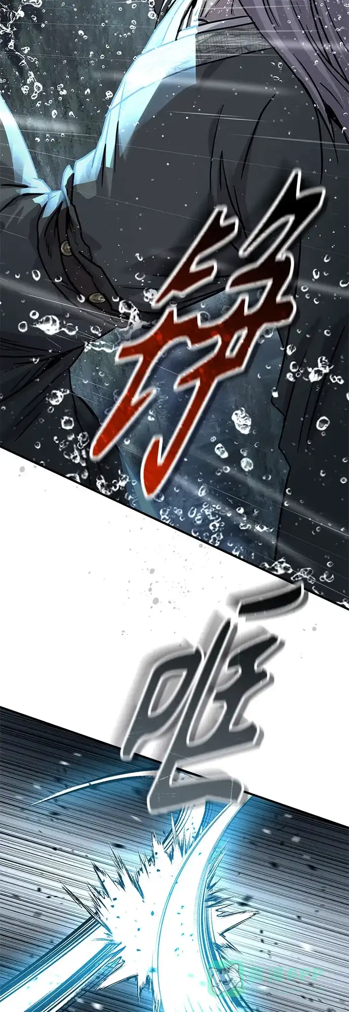 第59话-绝代君临-Y.H.JANG,sidae（第26张）