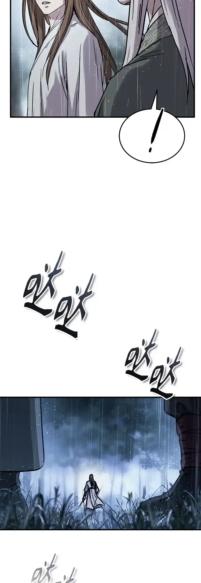 第59话-绝代君临-Y.H.JANG,sidae（第39张）