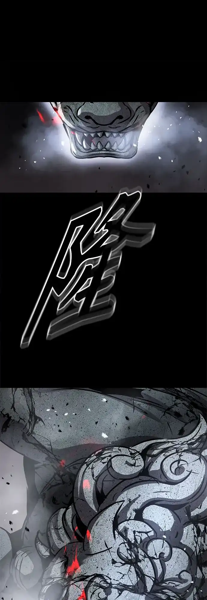 第60话-绝代君临-Y.H.JANG,sidae（第15张）