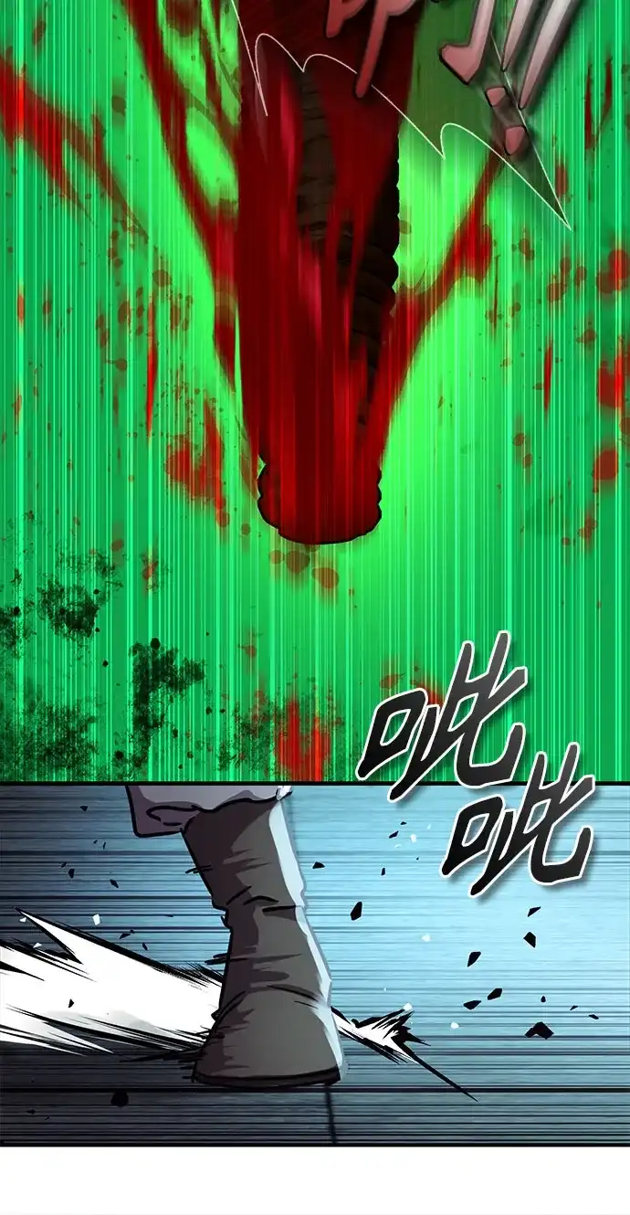 第72话-绝代君临-Y.H.JANG,sidae（第9张）