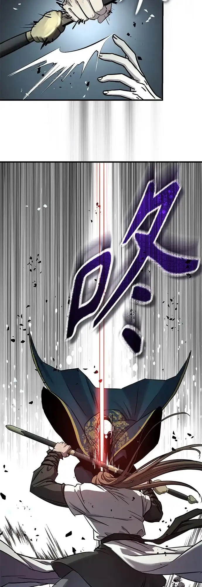 第73话-绝代君临-Y.H.JANG,sidae（第31张）