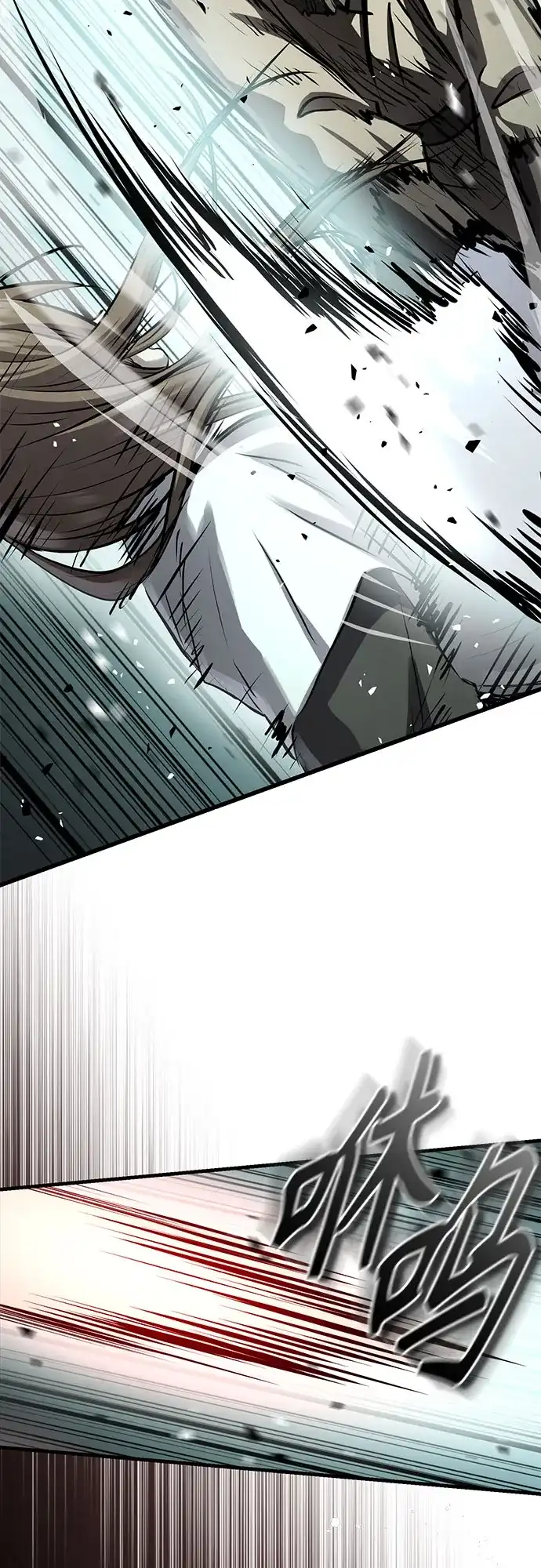 第76话-绝代君临-Y.H.JANG,sidae（第7张）
