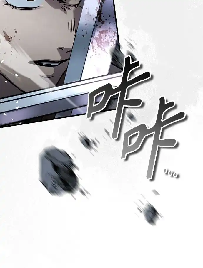 第77话-绝代君临-Y.H.JANG,sidae（第9张）