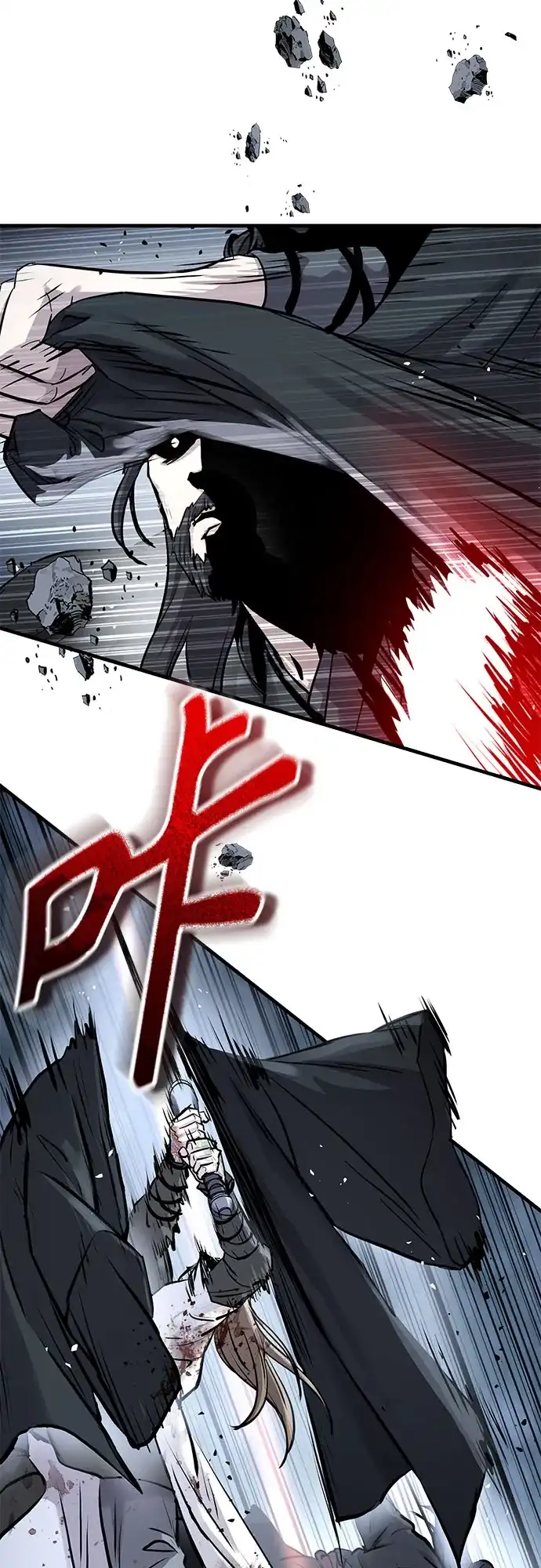 第77话-绝代君临-Y.H.JANG,sidae（第14张）