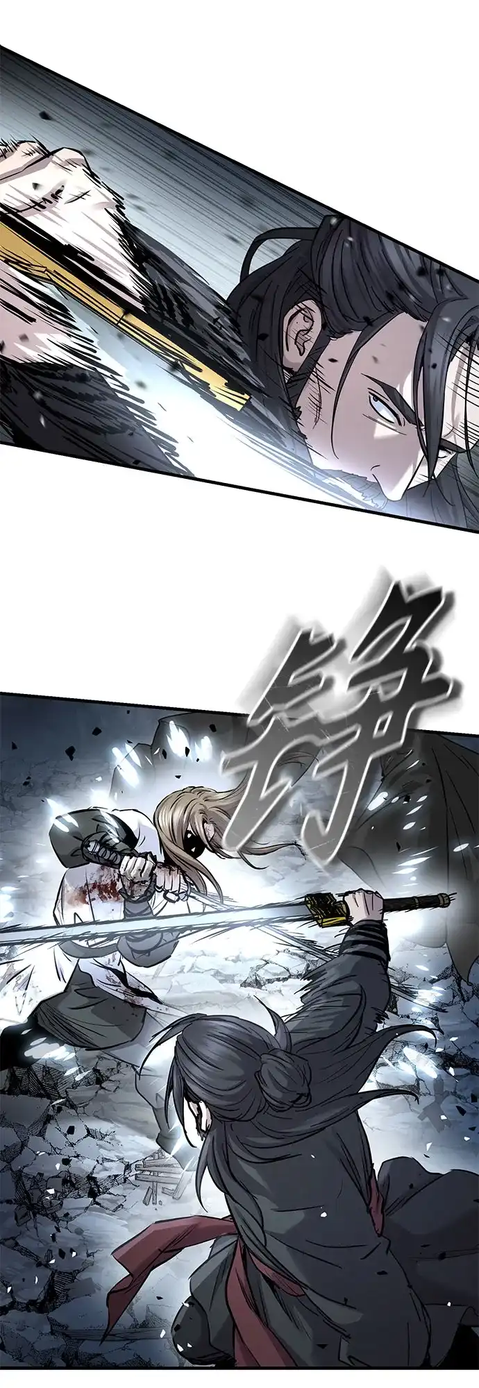第77话-绝代君临-Y.H.JANG,sidae（第16张）