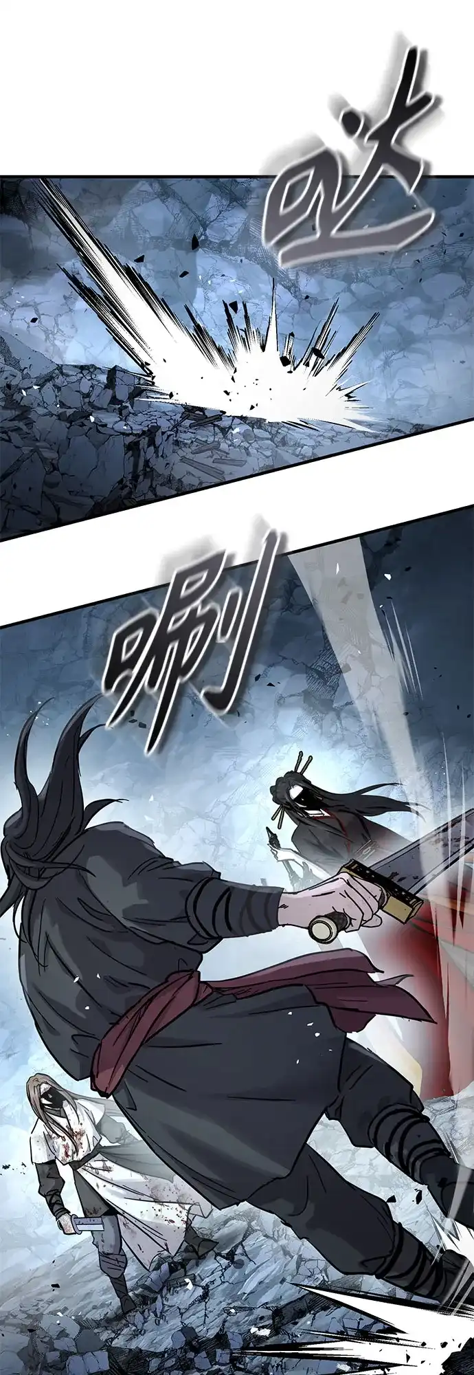 第78话-绝代君临-Y.H.JANG,sidae（第7张）