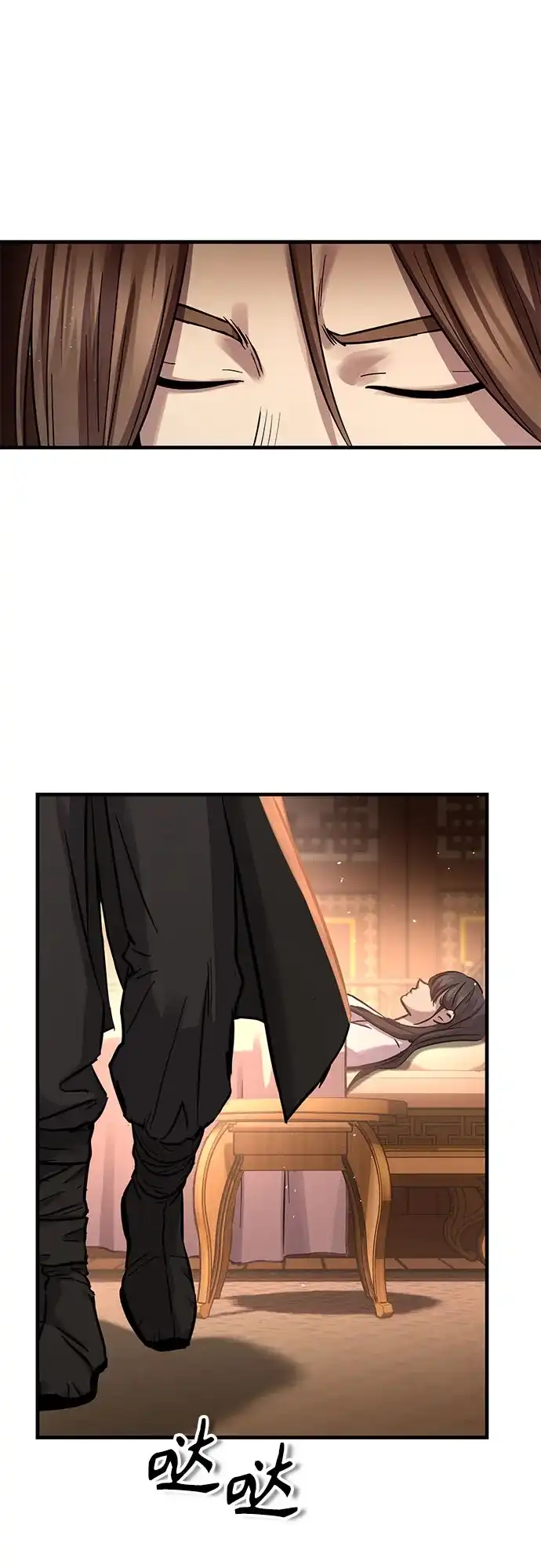 第83话-绝代君临-Y.H.JANG,sidae（第10张）