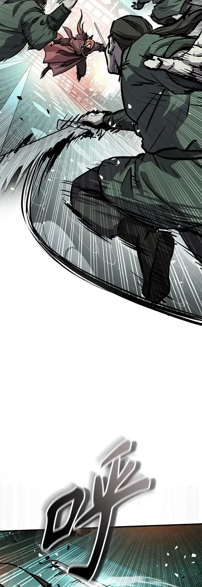 第86话-绝代君临-Y.H.JANG,sidae（第28张）