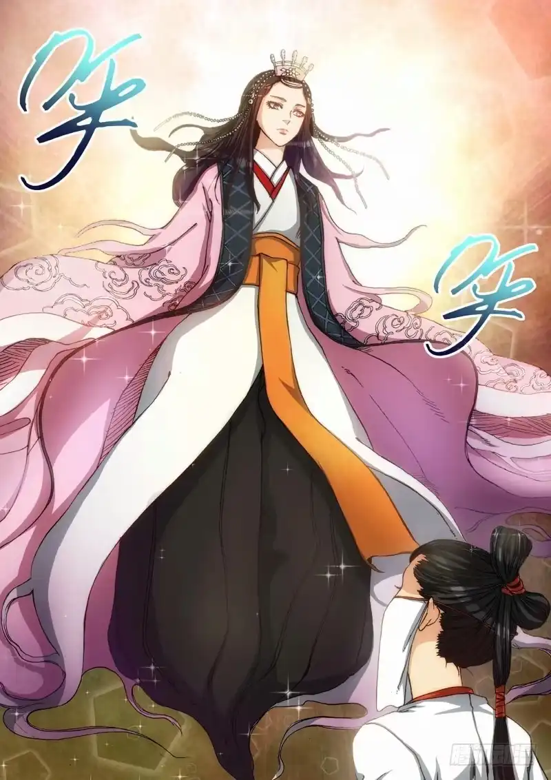 100.大事件序幕斋王（01）-绝地天通·灰-上海之画,搞事喵EO（第6张）