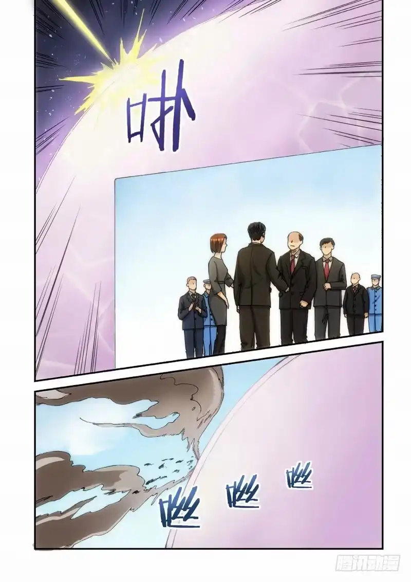 100.大事件序幕斋王（01）-绝地天通·灰-上海之画,搞事喵EO（第4张）