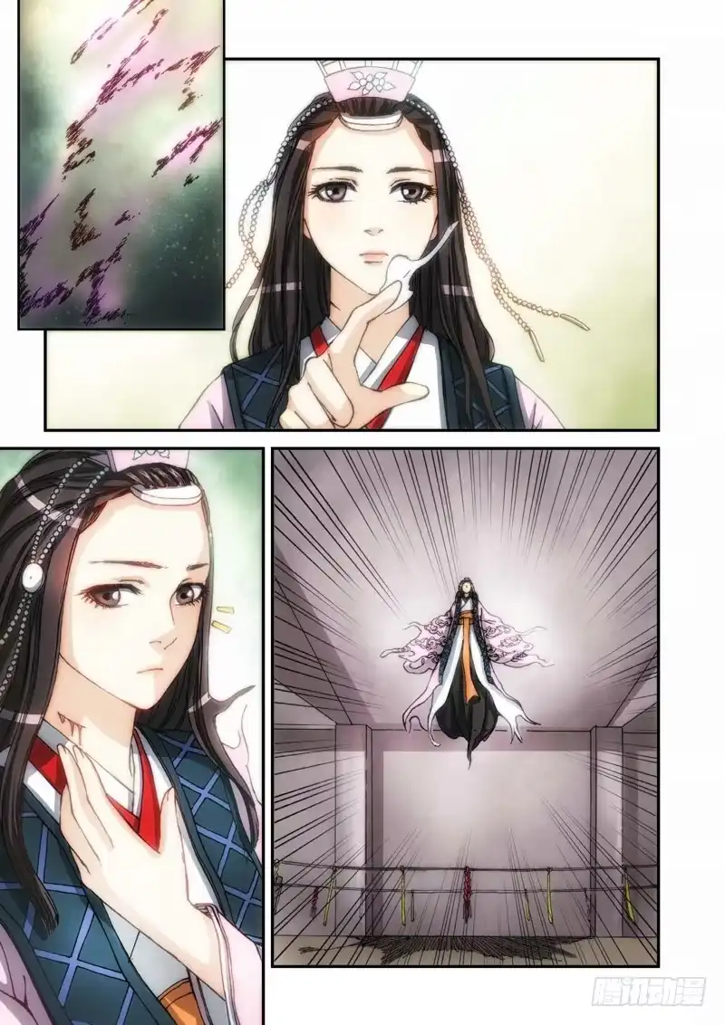 101.大事件序幕斋王（02）-绝地天通·灰-上海之画,搞事喵EO（第3张）