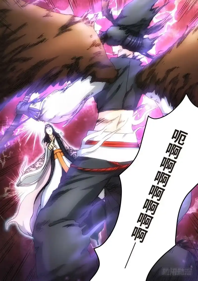 101.大事件序幕斋王（02）-绝地天通·灰-上海之画,搞事喵EO（第2张）