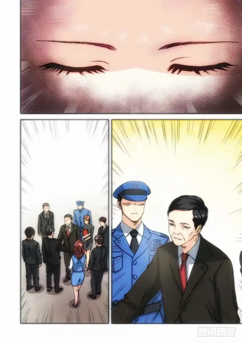 101.大事件序幕斋王（02）-绝地天通·灰-上海之画,搞事喵EO（第4张）