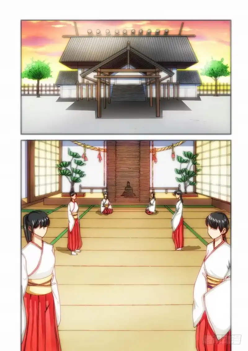 102.大事件序幕斋王（03）-绝地天通·灰-上海之画,搞事喵EO（第2张）
