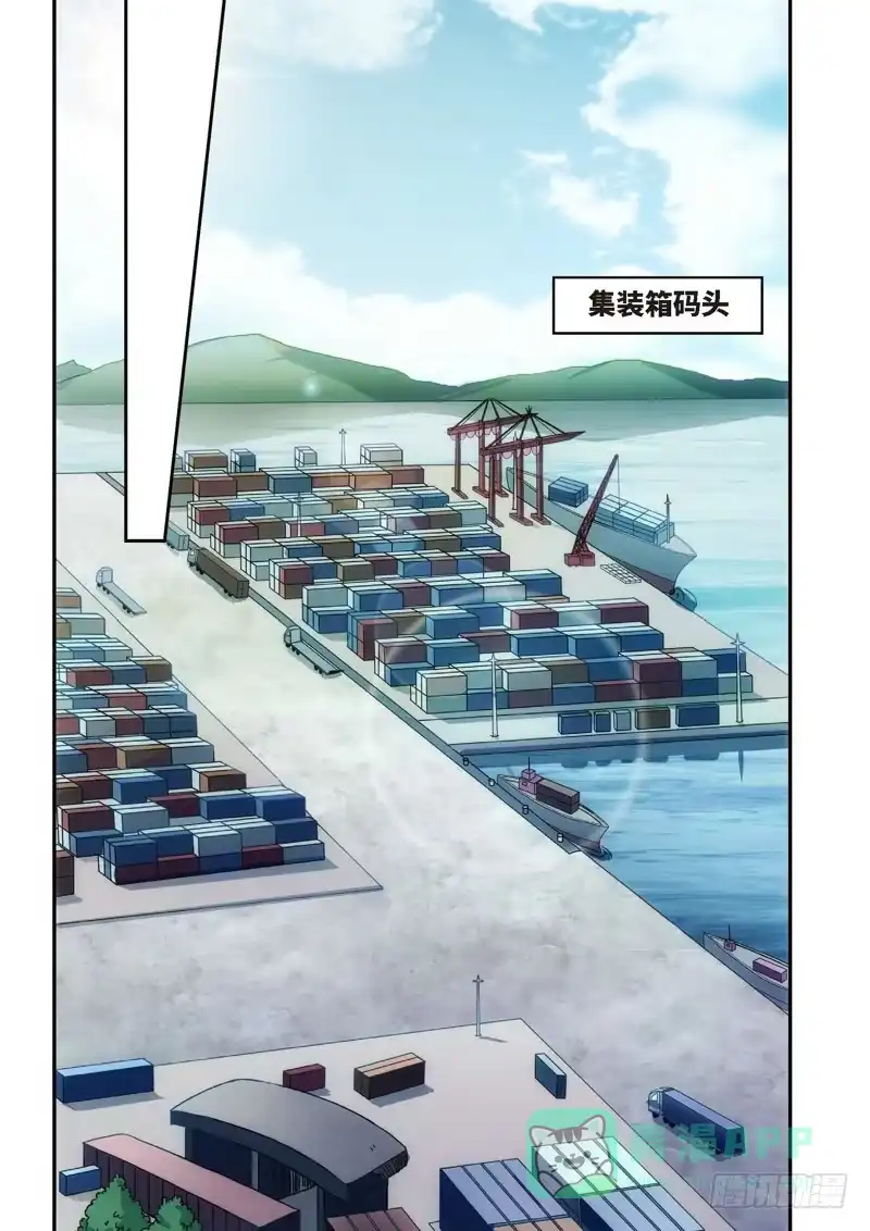 111.大事件启示录（03）-绝地天通·灰-上海之画,搞事喵EO（第5张）