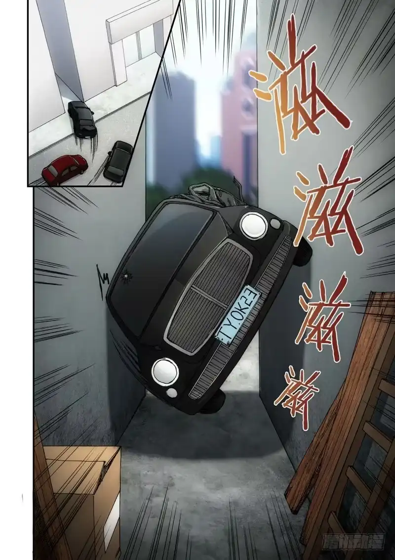 111.大事件启示录（03）-绝地天通·灰-上海之画,搞事喵EO（第2张）