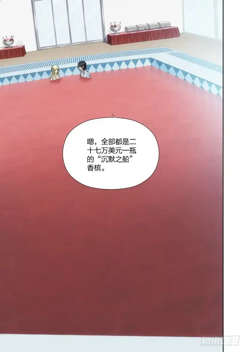 11.无价之男（11）-绝地天通·灰-上海之画,搞事喵EO（第6张）