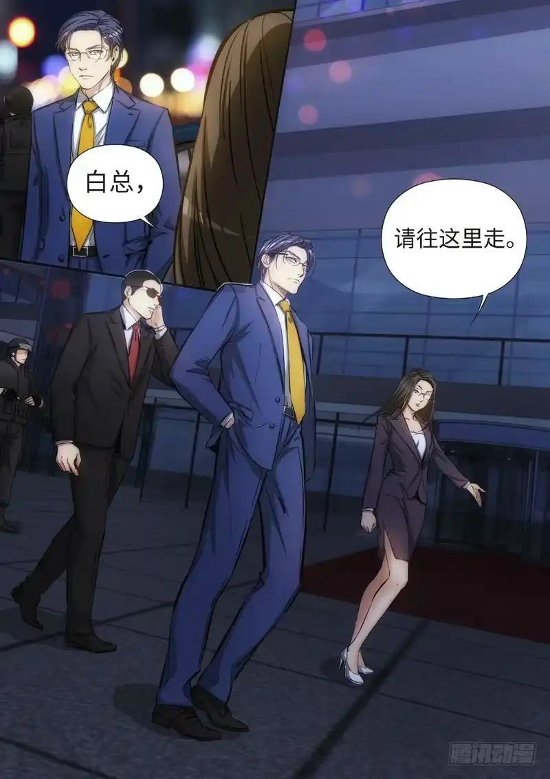 121.大事件启示录（13）-绝地天通·灰-上海之画,搞事喵EO（第1张）