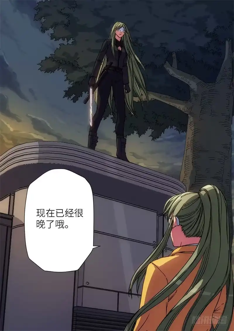131.大事件启示录（23）-绝地天通·灰-上海之画,搞事喵EO（第2张）