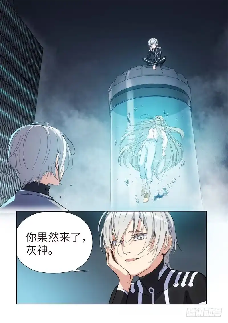 141.大事件启示录（33）-绝地天通·灰-上海之画,搞事喵EO（第1张）