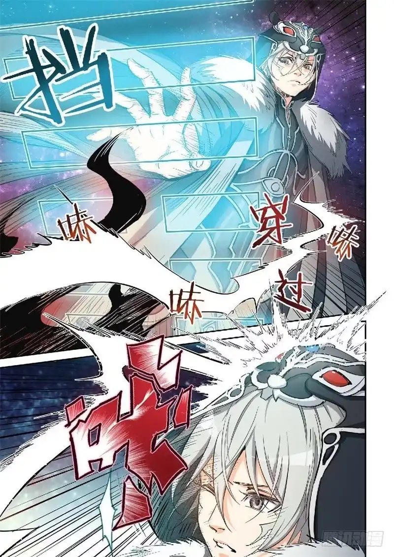 143.大事件启示录（35）-绝地天通·灰-上海之画,搞事喵EO（第4张）