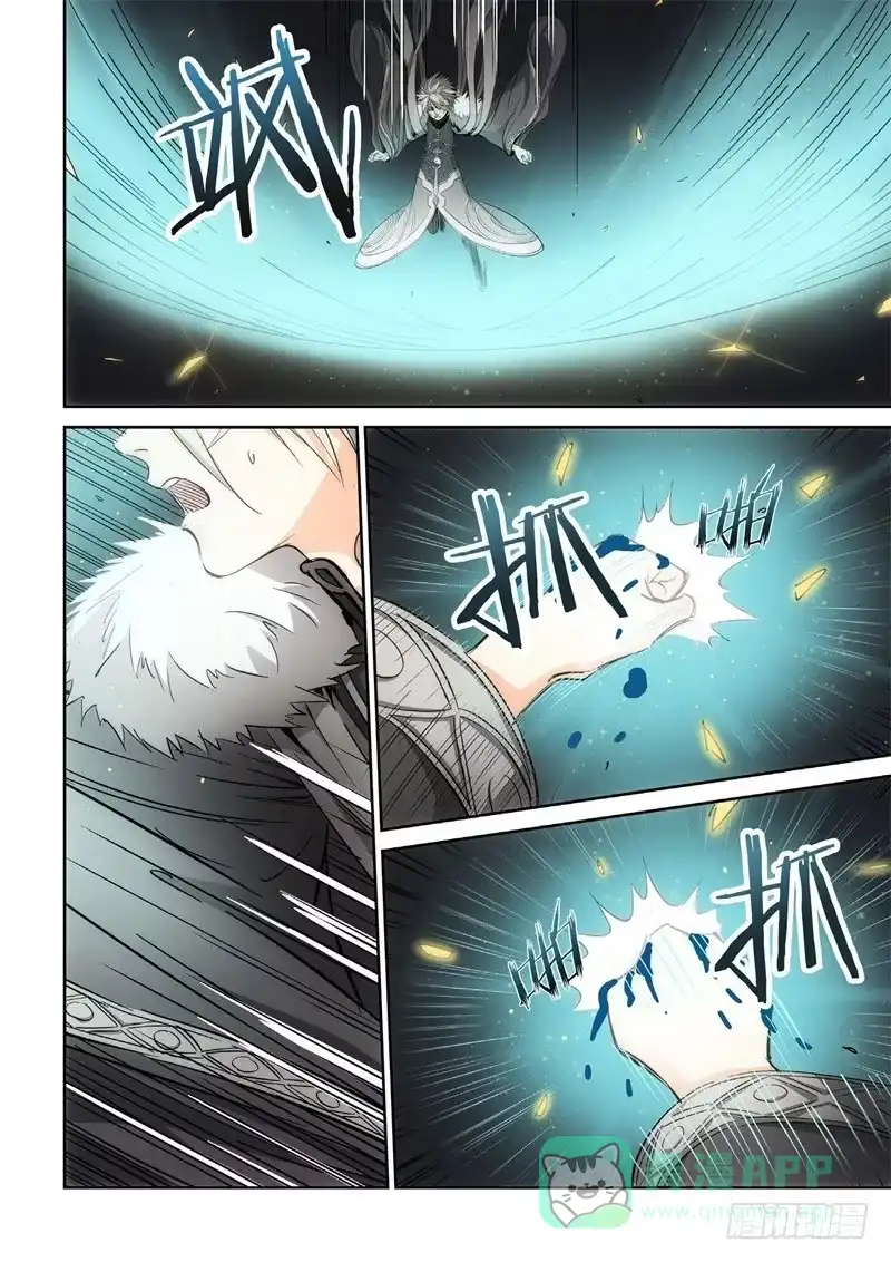 146.大事件启示录（38）-绝地天通·灰-上海之画,搞事喵EO（第5张）