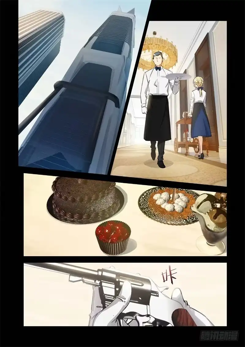 156.原点（09）-绝地天通·灰-上海之画,搞事喵EO（第1张）