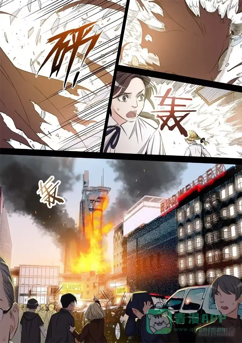 157.原点（10）-绝地天通·灰-上海之画,搞事喵EO（第5张）