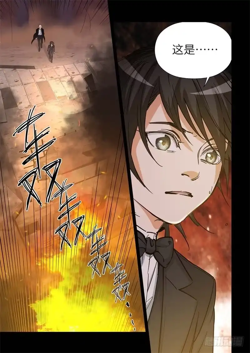 157.原点（10）-绝地天通·灰-上海之画,搞事喵EO（第7张）