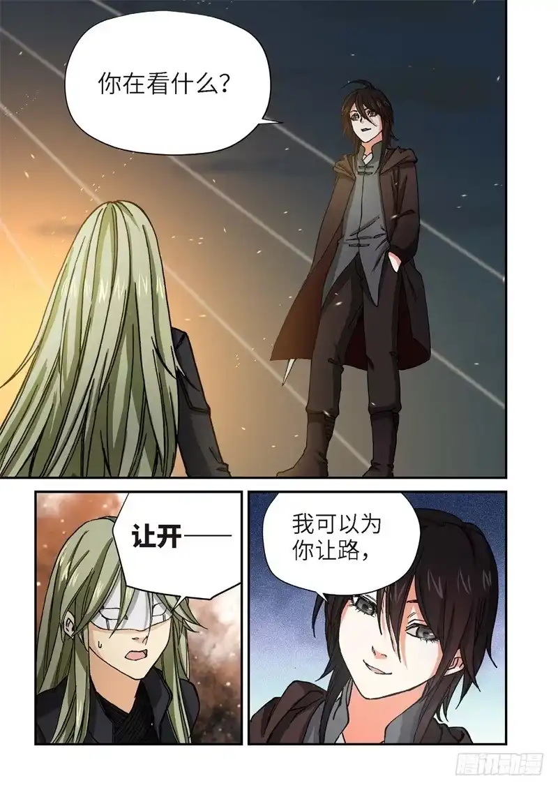 161.原点（14）-绝地天通·灰-上海之画,搞事喵EO（第1张）