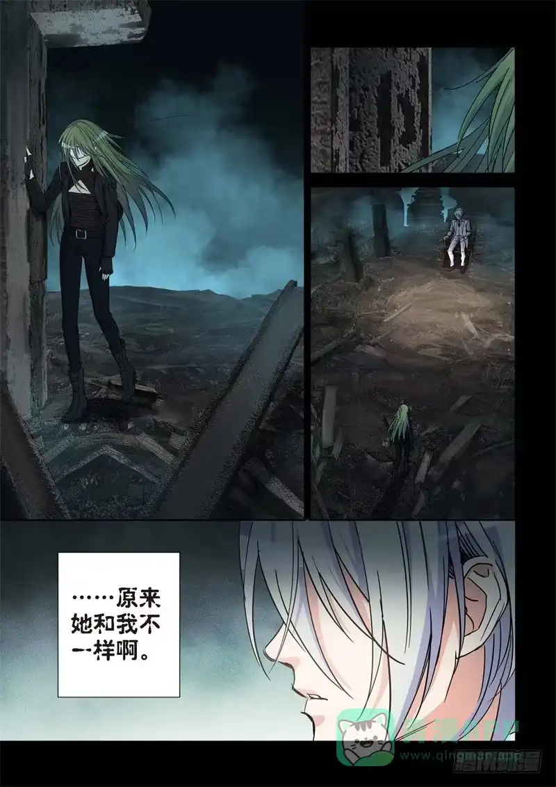 174.原点（27）-绝地天通·灰-上海之画,搞事喵EO（第5张）