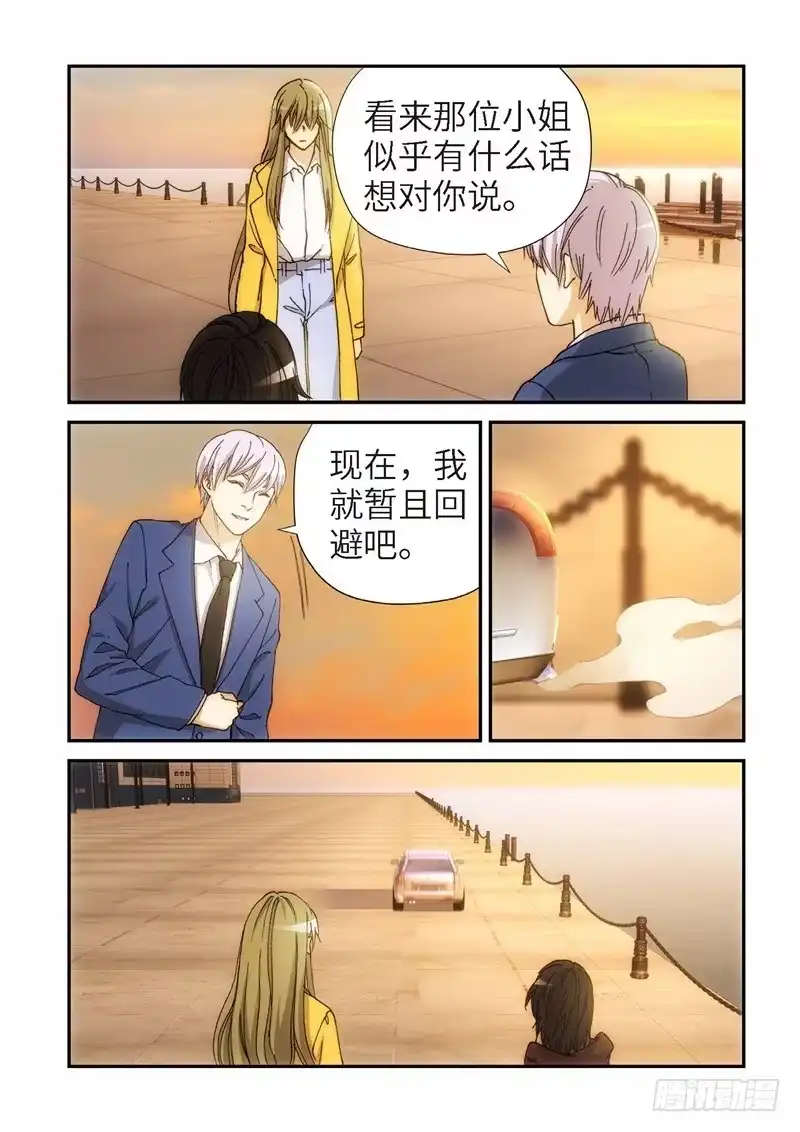 177.原点（30）-绝地天通·灰-上海之画,搞事喵EO（第4张）