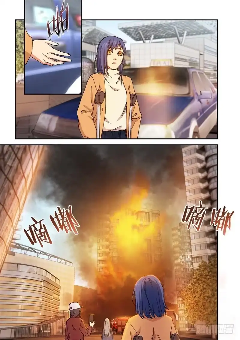 195.完美少女（09）-绝地天通·灰-上海之画,搞事喵EO（第4张）
