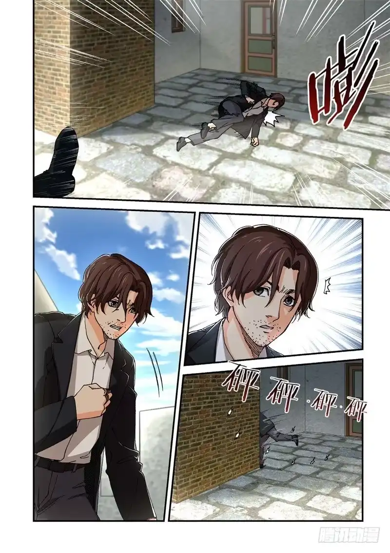 212.猎犬（13）-绝地天通·灰-上海之画,搞事喵EO（第9张）
