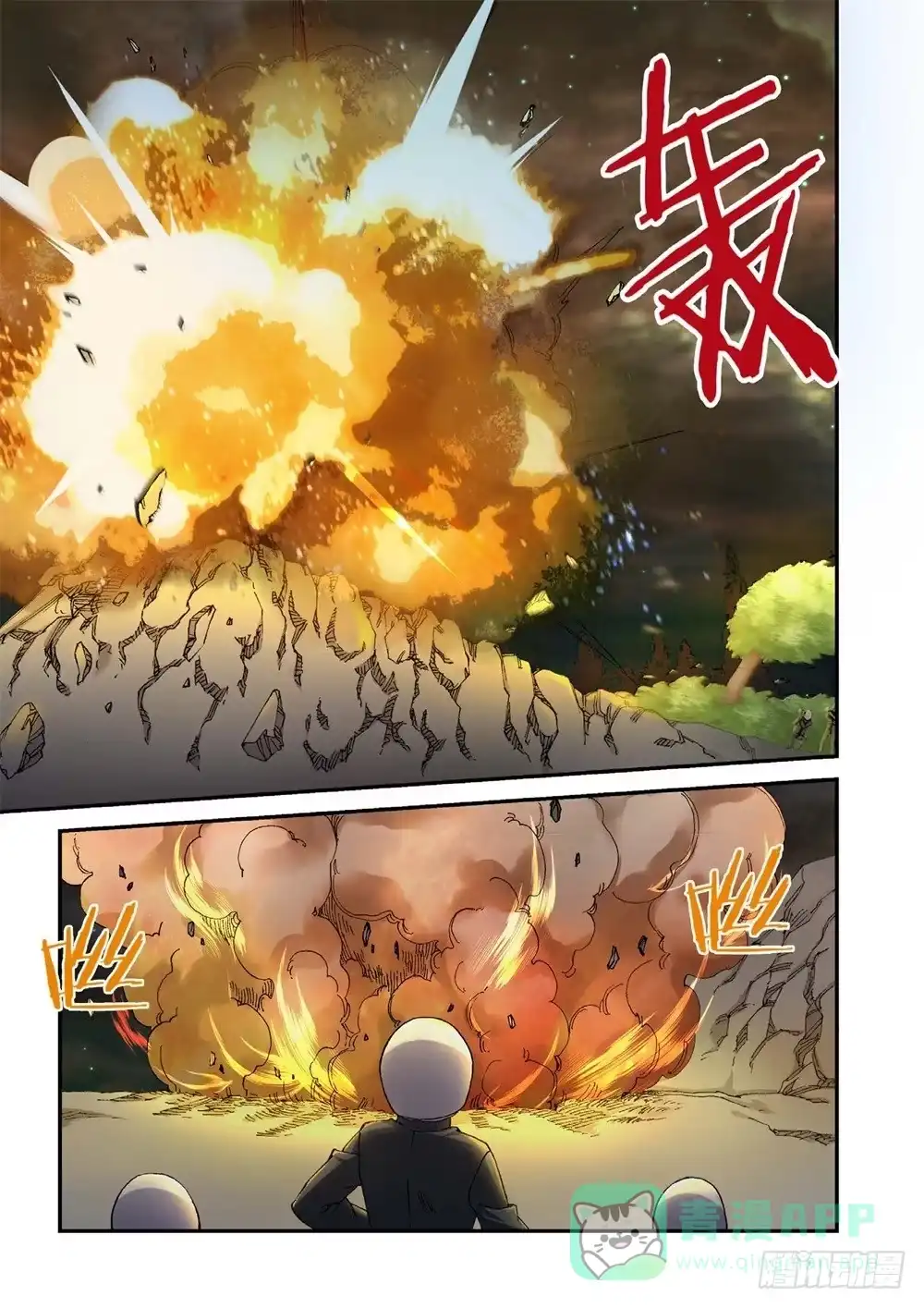 233.征兆（19）-绝地天通·灰-上海之画,搞事喵EO（第5张）