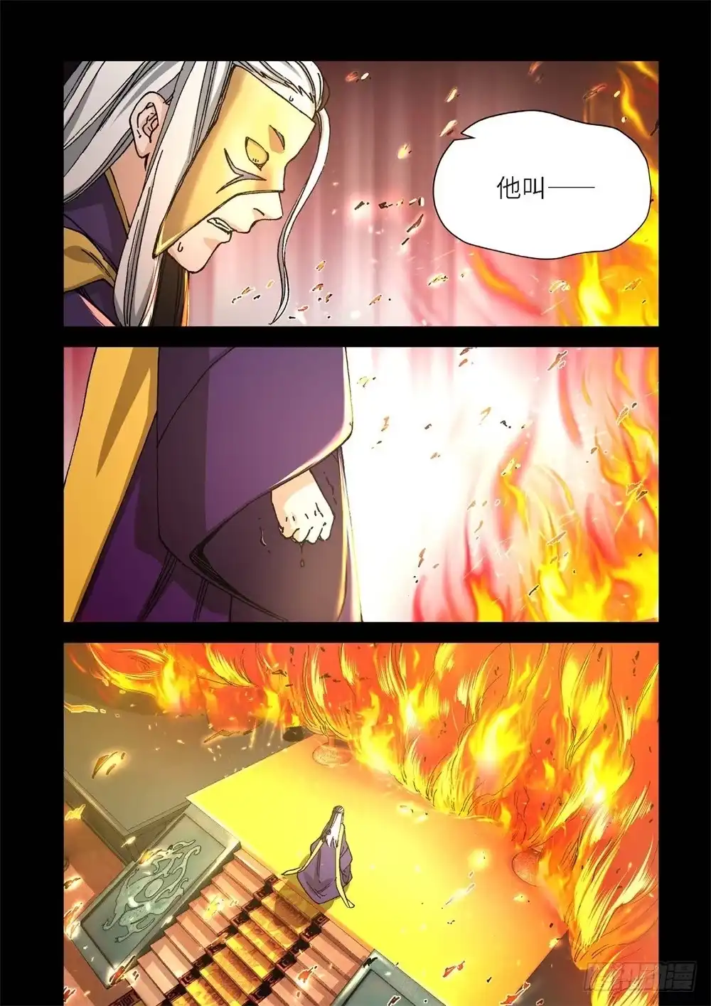 237.神界使者（02）-绝地天通·灰-上海之画,搞事喵EO（第13张）