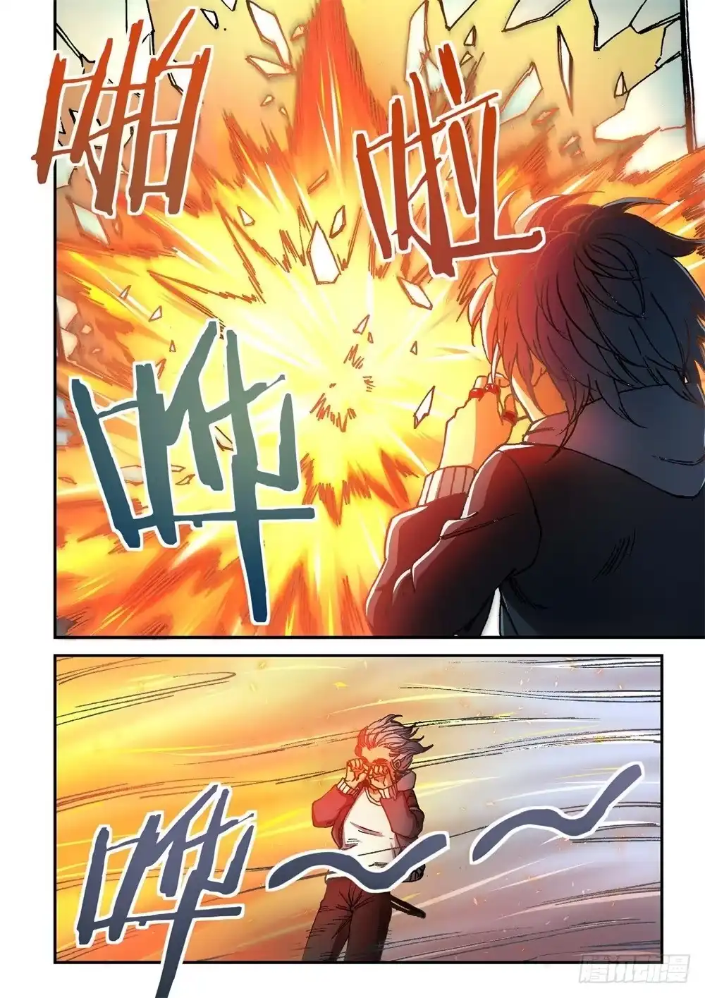 242.神界使者（07）-绝地天通·灰-上海之画,搞事喵EO（第1张）