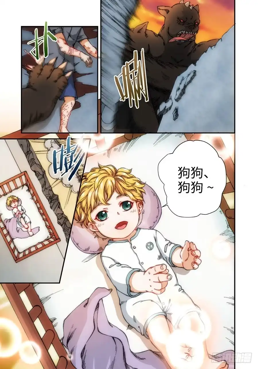 58.种（01）-绝地天通·灰-上海之画,搞事喵EO（第7张）