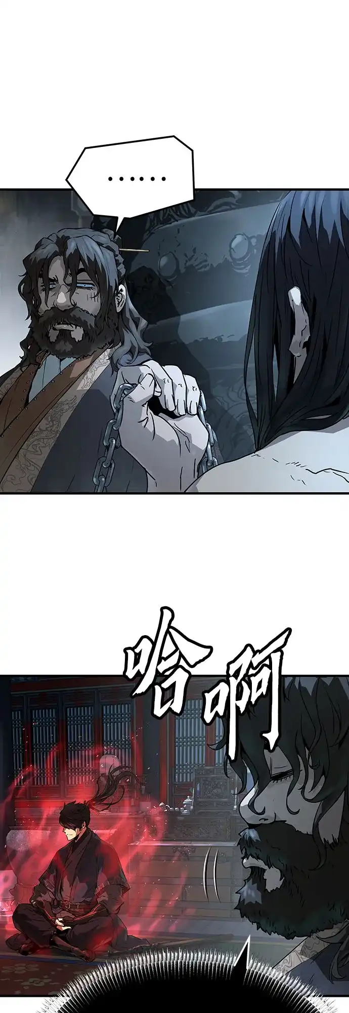 第67话-绝对回归-Y.H.JANG/JP,朴珍焕（第34张）