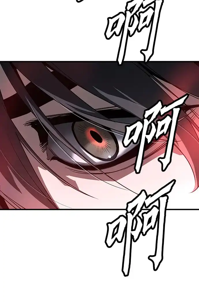 第67话-绝对回归-Y.H.JANG/JP,朴珍焕（第53张）