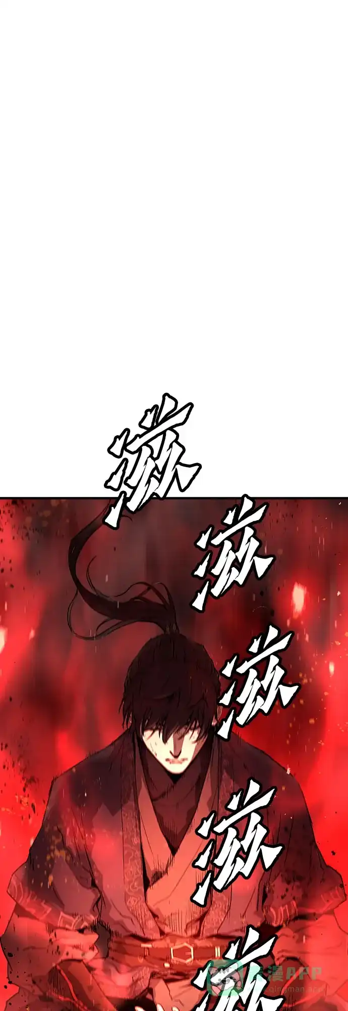第67话-绝对回归-Y.H.JANG/JP,朴珍焕（第46张）