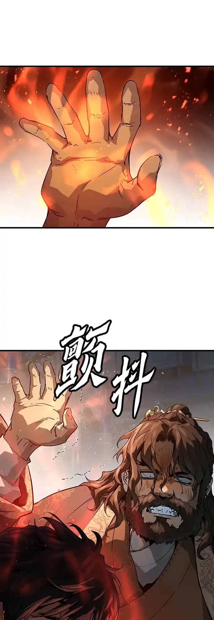 第67话-绝对回归-Y.H.JANG/JP,朴珍焕（第14张）