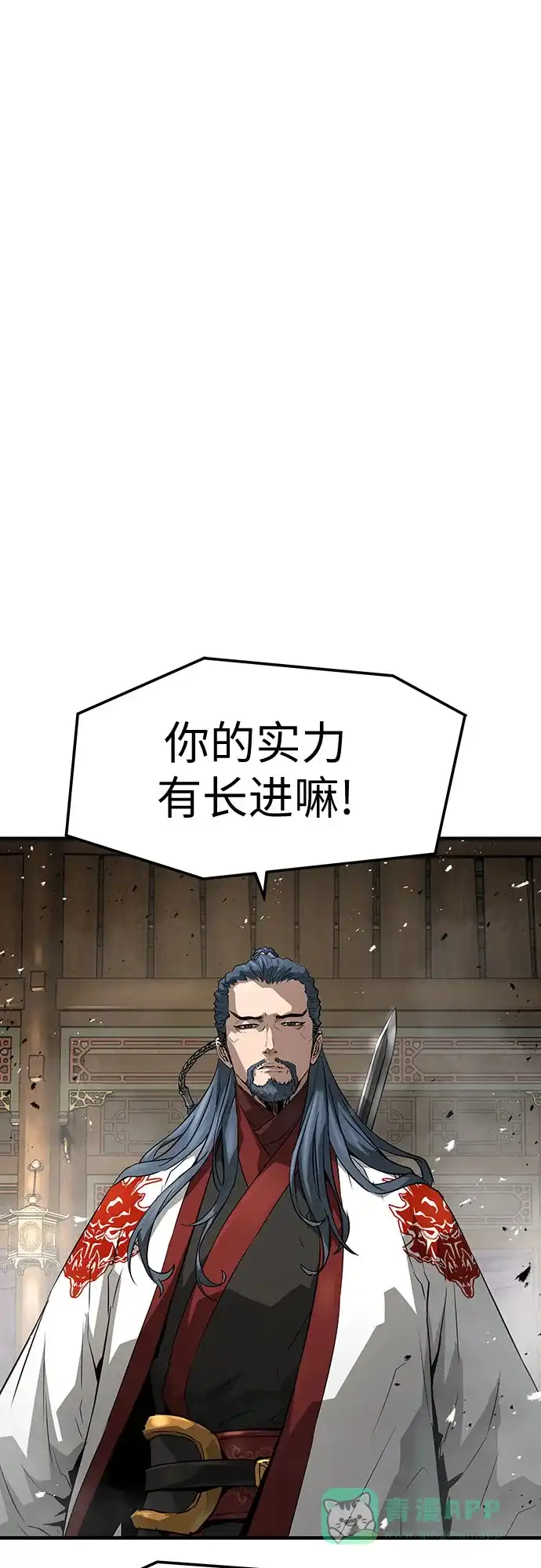 第68话-绝对回归-Y.H.JANG/JP,朴珍焕（第31张）