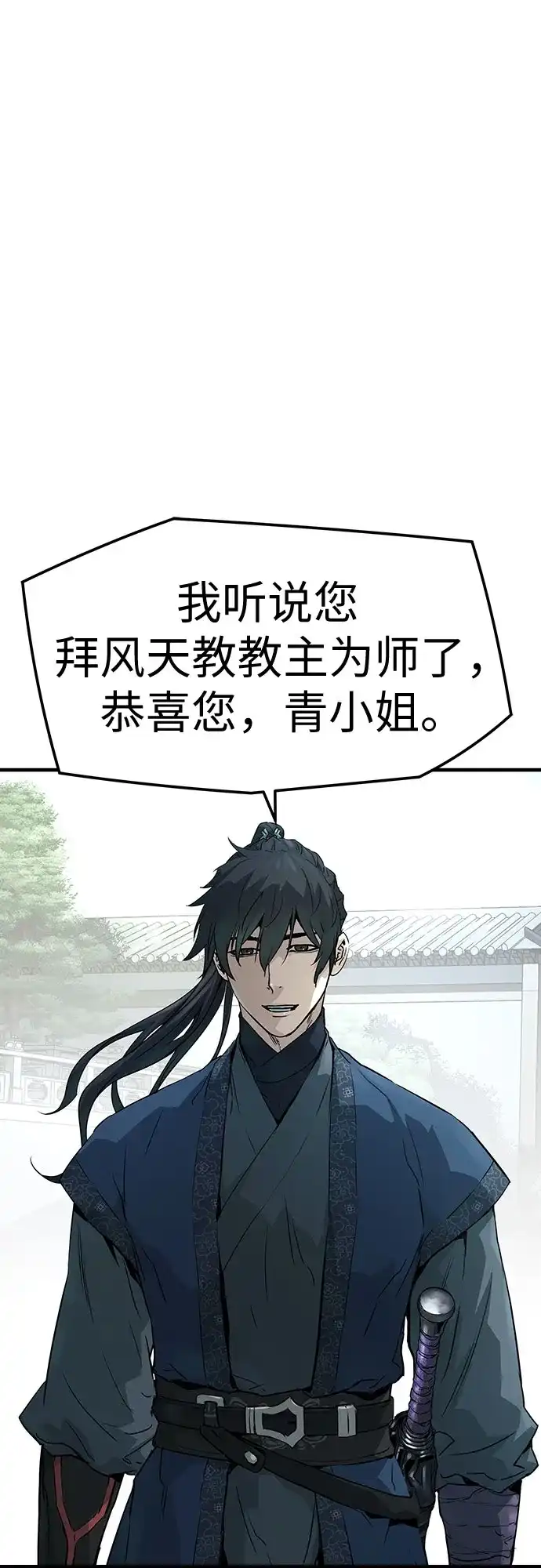 第74话-绝对回归-Y.H.JANG/JP,朴珍焕（第22张）