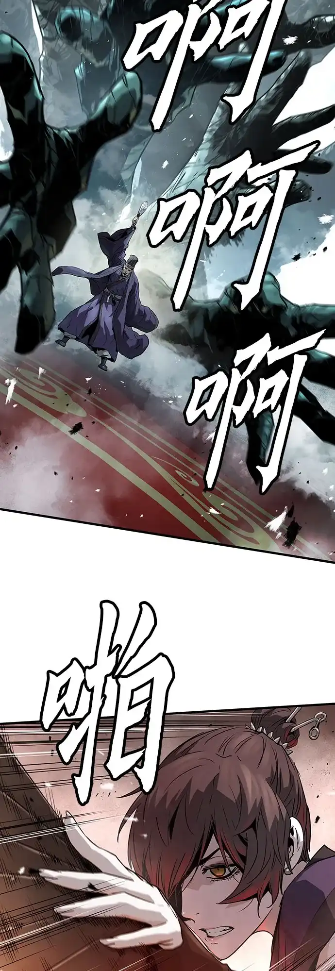 第76话-绝对回归-Y.H.JANG/JP,朴珍焕（第7张）