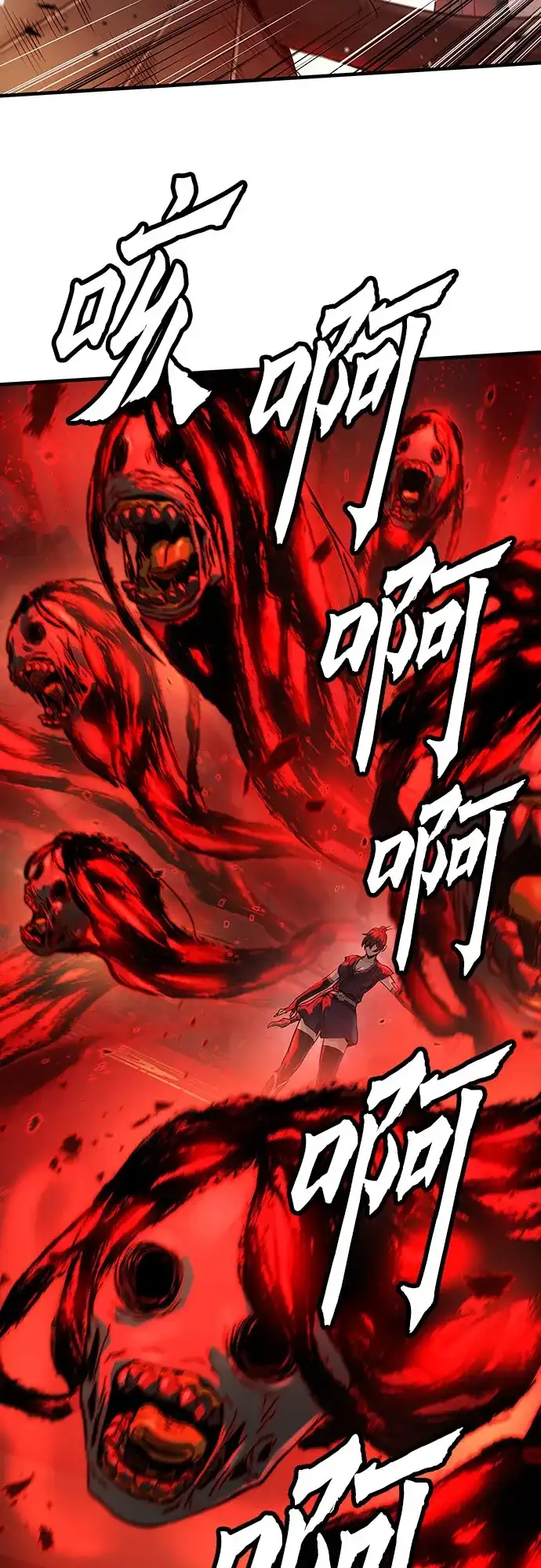 第76话-绝对回归-Y.H.JANG/JP,朴珍焕（第8张）
